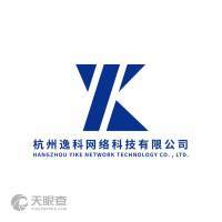 闫逸祺与闫愿望 网络写作天地中的心灵之旅