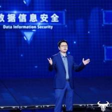 安全铸盾，智联未来 中兴通讯入选2022年世界互联网大会精品实践案例的安全实践解析