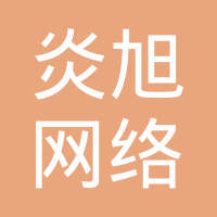 闫广红个人信用与关联企业信息查询指南 企查查等平台能查到什么？