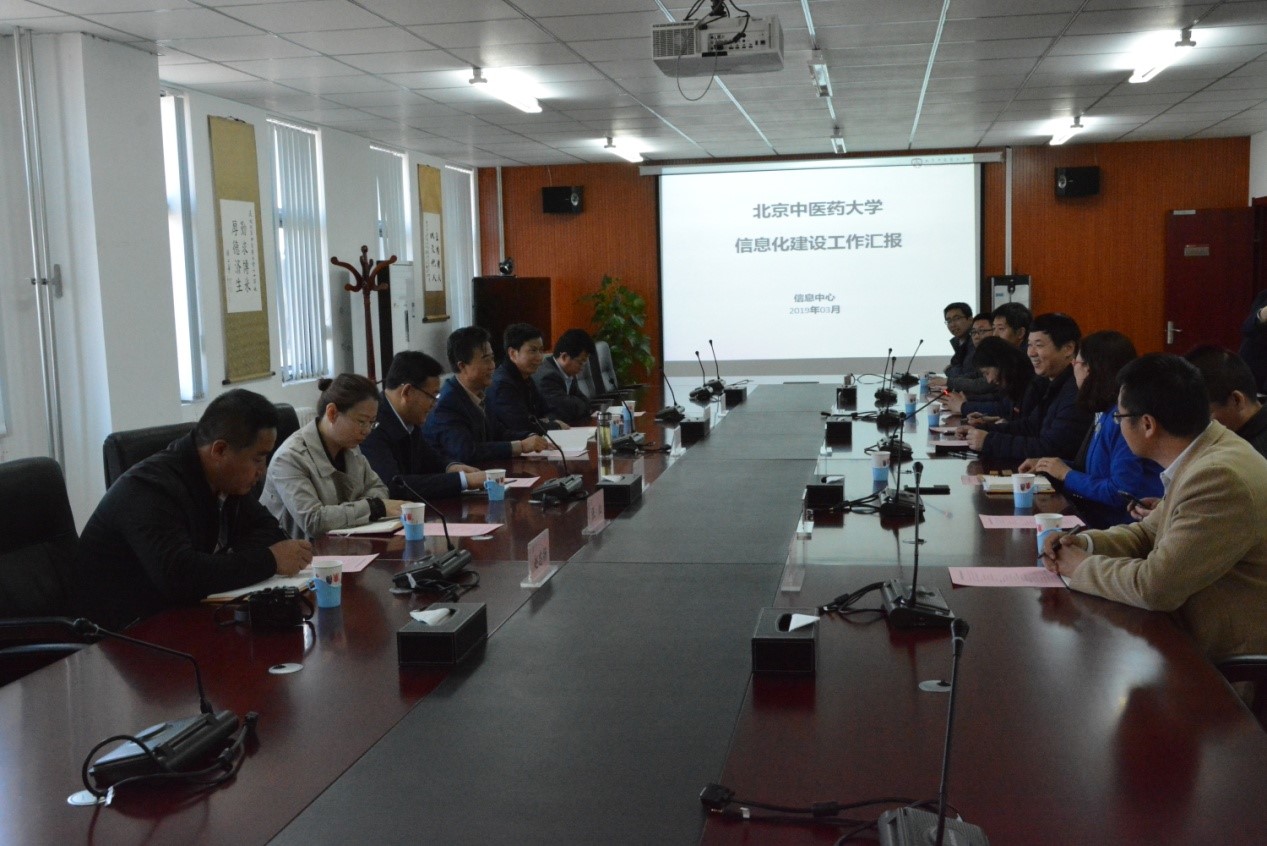 交流互鉴，共促发展——甘肃中医药大学调研组来我校调研